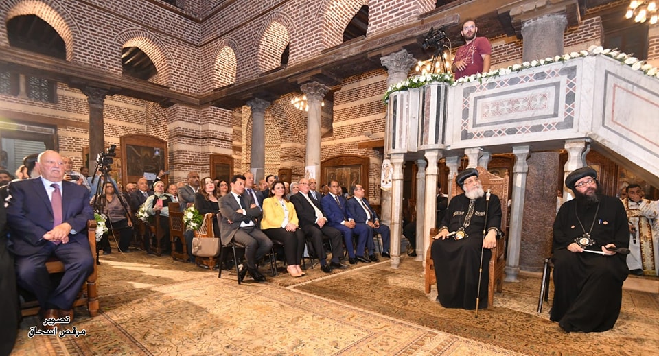 350819706 235885295817204 3779437191576235917 n البابا تواضروس يصلي قداس عيد دخول العائلة المقدسة إلى مصر