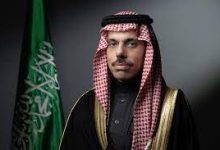 الخارجية السعودي السعودية تنضم لرئاسة مجموعة التركيز المعنية بالشأن الإفريقي لمواجهة مخاطر "داعش"
