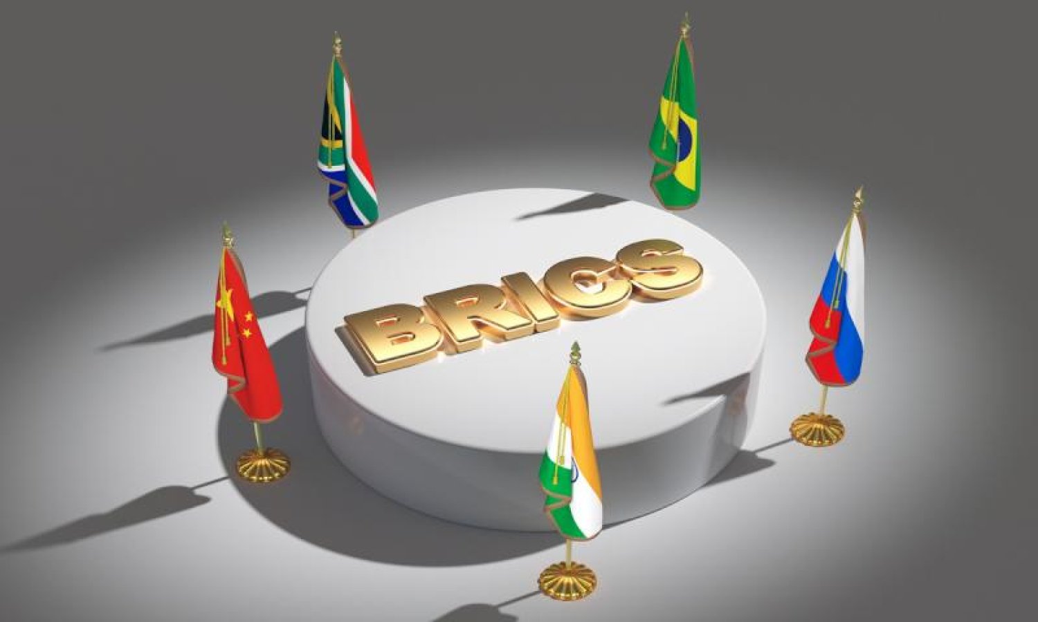 عملة رقمية موحدة من بنك «بريكس» وقد تُطرح خلال 5 سنوات