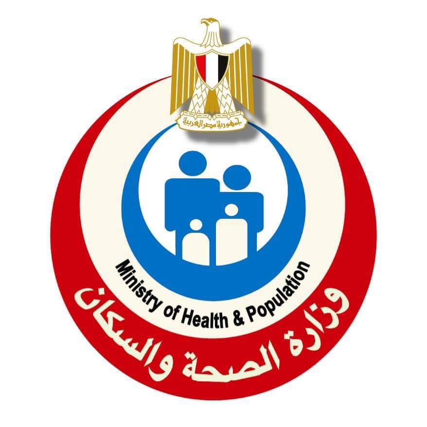FB IMG 1689667528332 « الصحة المصرية » تكشف حقيقة المرض الغامض في إحدي قري صعيد مصر