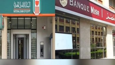 IMG ٢٠٢٣٠٧٢٥ ١٦١٠٤٥ مصر .. تعرف علي الأوعية الإدخارية الجديدة التي أطلقها بنكا "الأهلي" ومصر"  بالدولار