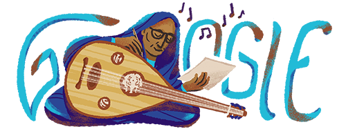 "جوجل "Google" يحتفي بأول ملحنة وعازفة عود سودانية.. عاشقة أم كلثوم 1 celebrating asma hamza 6753651837109902.2 l "جوجل "Google" يحتفي بأول ملحنة وعازفة عود سودانية.. عاشقة أم كلثوم
