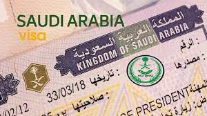 download 1 3 السعودية.. إلغاء ملصقات تأشيرات العمل والزيارة والإقامة لـ 12 دولة