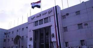 مصر.. الأرصاد الجوية تنظم دورة تدريبية حتي 2 نوفمبر المقبل لدعم التعاون مع الدول العربيه والافريقية 1 download 8 1 مصر.. الأرصاد الجوية تنظم دورة تدريبية حتي 2 نوفمبر المقبل لدعم التعاون مع الدول العربيه والافريقية