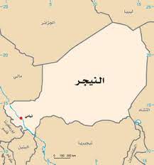 النيجر النيجر .. ثلاثية الفقر و اليورانيوم و المصالح الخارجية