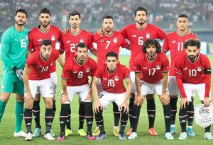 164785624411020230626093001301 مواعيد مباريات منتخب مصر في التصفيات المؤهلة لكأس العالم 2026