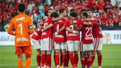 452 الأهلي المصري لاتحاد القدم: ننتظر موعد السوبر