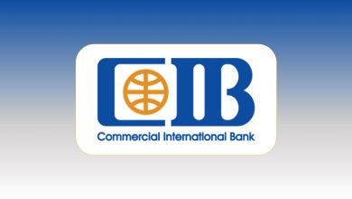 CIB Egypt jobs "البنك التجاري الدولي ".. استراتيجية بعيدة المدي لتعزيز تواجد القطاع المصرفي المصري في أفريقيا