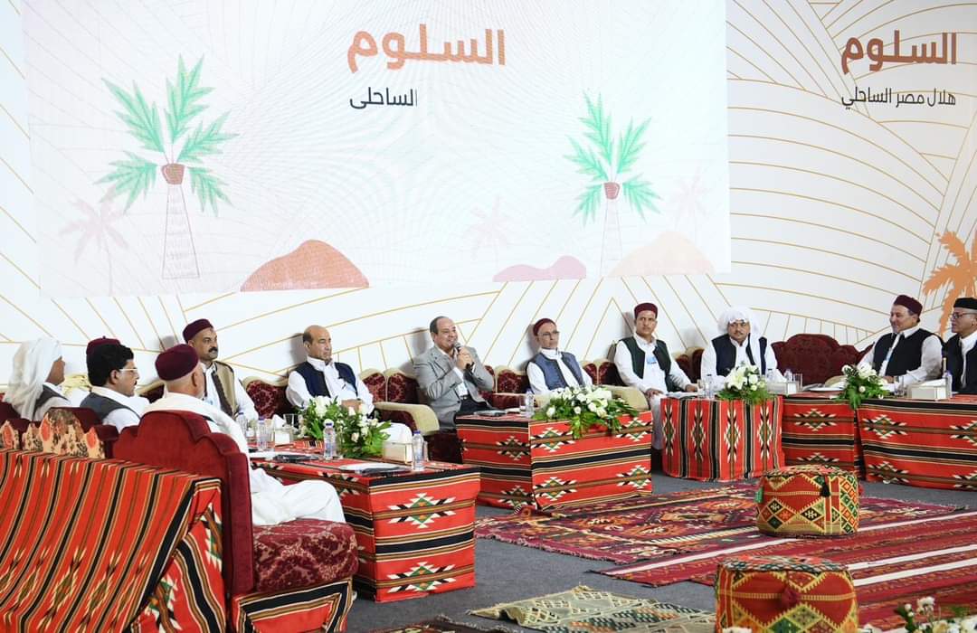 الرئيس السيسي: الدولة تعمل بكل ما أوتيت من قدرة على التقليل من تأثير الأزمة الاقتصادية 1 FB IMG 1692204151932 الرئيس السيسي: الدولة تعمل بكل ما أوتيت من قدرة على التقليل من تأثير الأزمة الاقتصادية