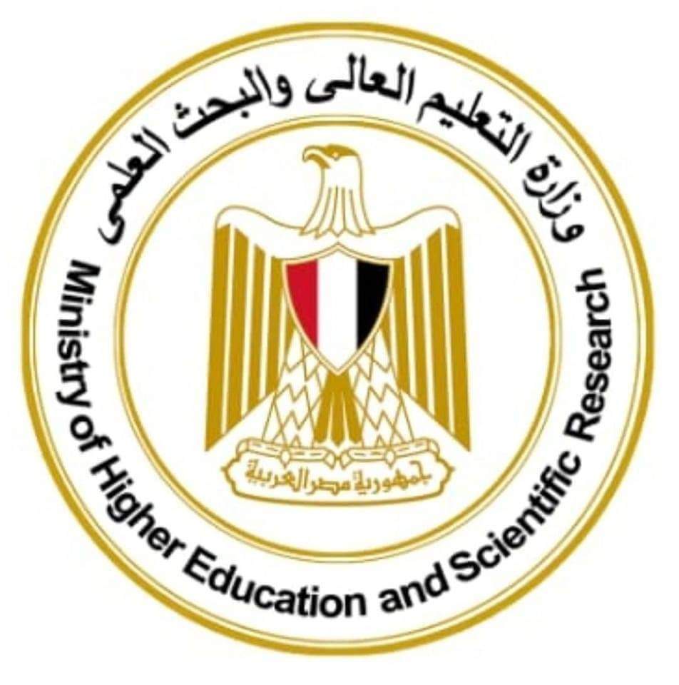مصر.. مد المرحلة الثانية لتنسيق الجامعات الحكومية والمعاهد حتى مساء الأحد القادم 1 FB IMG 1692349720816 مصر.. مد المرحلة الثانية لتنسيق الجامعات الحكومية والمعاهد حتى مساء الأحد القادم