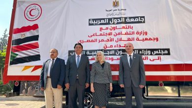 تدشين قافلة الهلال الأحمر المصري  لدعم الشعب السوداني 6 IMG 20230828 WA0004 تدشين قافلة الهلال الأحمر المصري  لدعم الشعب السوداني