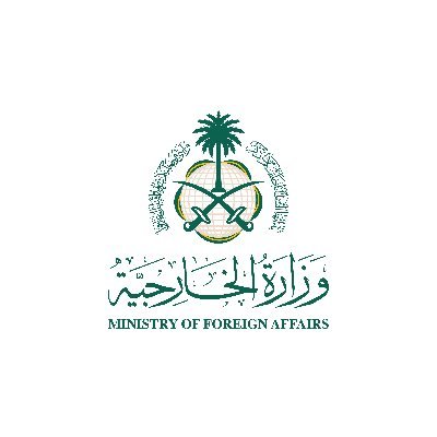 مسيسا ومضللا " .. أول رد سعودي علي مزاعم " هيومان رايتس ووتش" بشأن الاعتداءات علي إثيوبيين 1 مسيسا ومضللا " .. أول رد سعودي علي مزاعم " هيومان رايتس ووتش" بشأن الاعتداءات علي إثيوبيين
