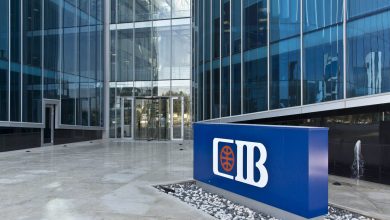 التجاري الدولي البنك التجاري الدولي-مصر CIB يحتفل بمرور أربع سنوات على توقيع المبادئ المصرفية المسؤولة ونشر التقرير الثالث للبنك