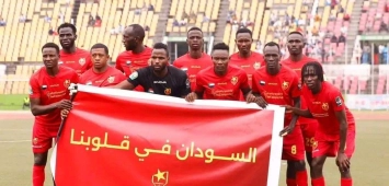 المريخ السوداني 0.jpg المريخ يتقدم بشكوى ضد منافسه بدوري الأبطال أوتوهو الكونغولي