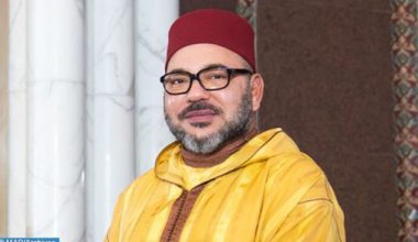 المغرب المغرب: عفو ملكي على 653 شخصا بمناسبة ذكرى ثورة الملك والشعب