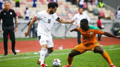 جيسلان كونان وصلاح