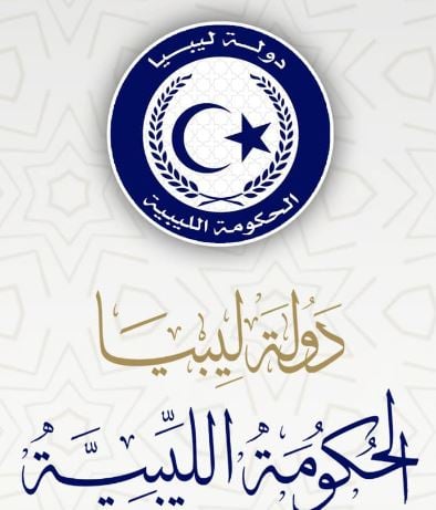 Eastern Libyan government logo 220923 ليبيا.. لجنة إعادة الإعمار تلتقي شركات مصرية متخصصة في البنية التحتية وإنشاء السدود