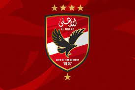 طريق الأهلي المصري في بطولة السوبر الإفريقية 2023 1 download 1 2 طريق الأهلي المصري في بطولة السوبر الإفريقية 2023
