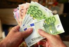 سعر اليورو أمام الجنيه المصري