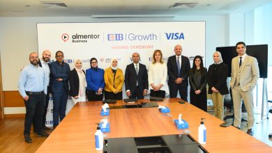 التجاري " التجاري الدولي-مصر (CIB) "  يطلق منصة  Growing Together Academy لعملاء الشركات الصغيرة و المتوسطة بالتعاون مع VISA و almentor Business