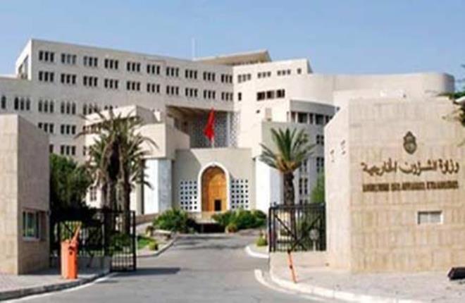 "الخارجية التونسية": بيان "أنا يقظ" يكشف أجندتها السياسية 1 الخارجية التونسية "الخارجية التونسية": بيان "أنا يقظ" يكشف أجندتها السياسية
