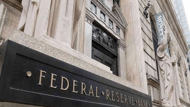 الأمريكي "الفيدرالي الأمريكي" يقرر تثبيت معدلات الفائدة
