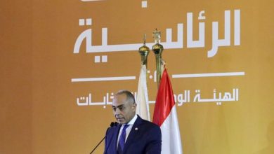 مصر .. الهيئة الوطنية للانتخابات: نقف على مسافة واحدة من المرشحين كافة في الانتخابات الرئاسية المقبلة 8 الهيئة العليا للانتخابات مصر .. الهيئة الوطنية للانتخابات: نقف على مسافة واحدة من المرشحين كافة في الانتخابات الرئاسية المقبلة