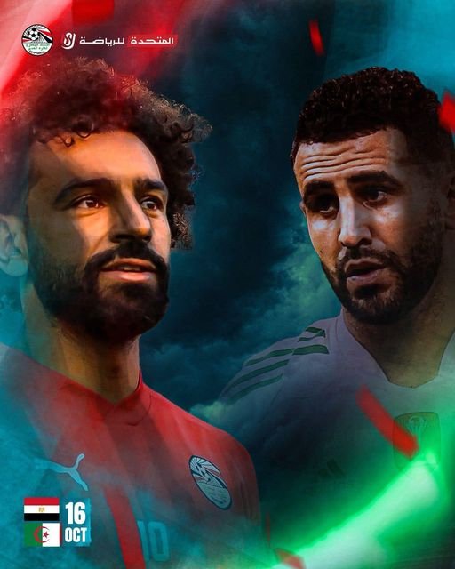 393134282 362858516096448 2075620477719262267 n محمد صلاح يقود تشكيل منتخب مصر في مواجهة الجزائر الودية