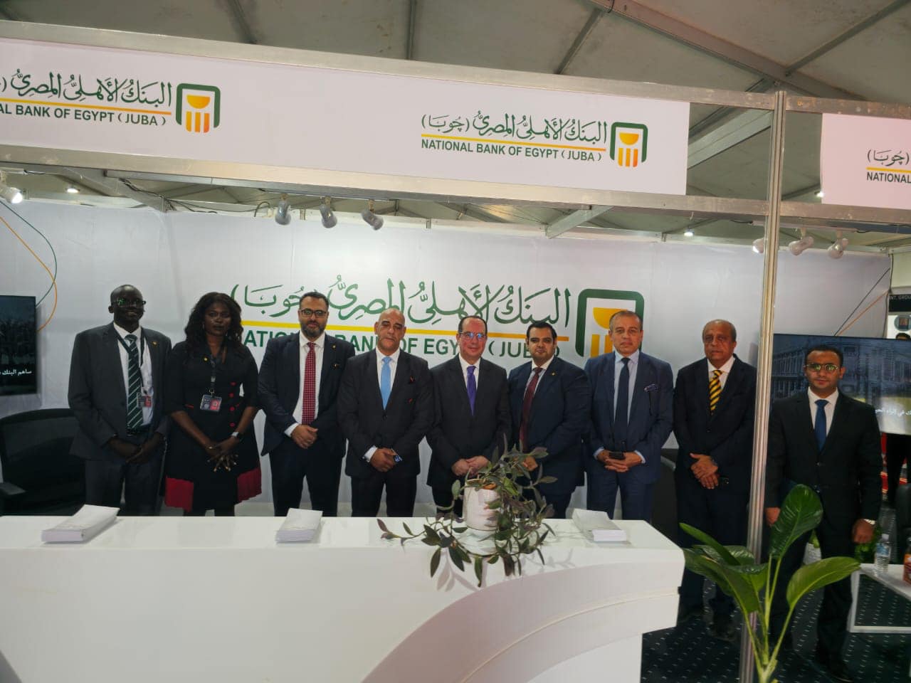 مصر تؤكد أهمية زيادة التعاون الاقتصادي وحجم التبادل التجارى مع جنوب السودان 4 396126596 729918649163004 356530231821717472 n مصر تؤكد أهمية زيادة التعاون الاقتصادي وحجم التبادل التجارى مع جنوب السودان