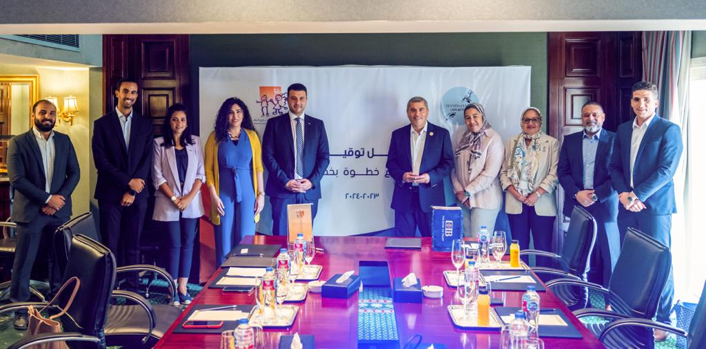 مؤسسة التجاري الدولي" توفّر أطرافاً صناعية لأطفال مؤسسة "أيدينا مع بعض للتأهيل" 1 903a35c5 2829 491d 876e 9d69abd41395 مؤسسة التجاري الدولي" توفّر أطرافاً صناعية لأطفال مؤسسة "أيدينا مع بعض للتأهيل"