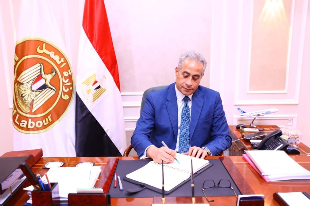 مصر .. الخميس المقبل إجازة بأجر كامل للقطاع الخاص بمناسبة ذكرى "نصر أكتوبر" 1 FB IMG 1696232591797 مصر .. الخميس المقبل إجازة بأجر كامل للقطاع الخاص بمناسبة ذكرى "نصر أكتوبر"