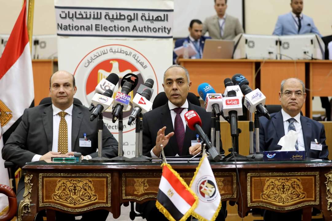 مصر .. الوطنية للانتخابات": نقوم بفحص أوراق المرشح عبد الفتاح السيسي وحصر نماذج تأييد المواطنين له 1 FB IMG 1696692595186 مصر .. الوطنية للانتخابات": نقوم بفحص أوراق المرشح عبد الفتاح السيسي وحصر نماذج تأييد المواطنين له