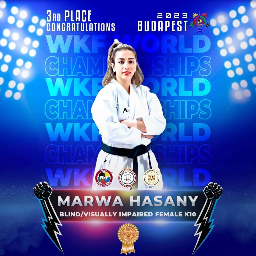 مروة أحمد بطلة منتخب مصر تنتزع الميدالية البرونزية في بطولة كأس العالم للكاراتية لذوي الاحتياجات الخاصة 1 FB IMG 1698444703756 مروة أحمد بطلة منتخب مصر تنتزع الميدالية البرونزية في بطولة كأس العالم للكاراتية لذوي الاحتياجات الخاصة