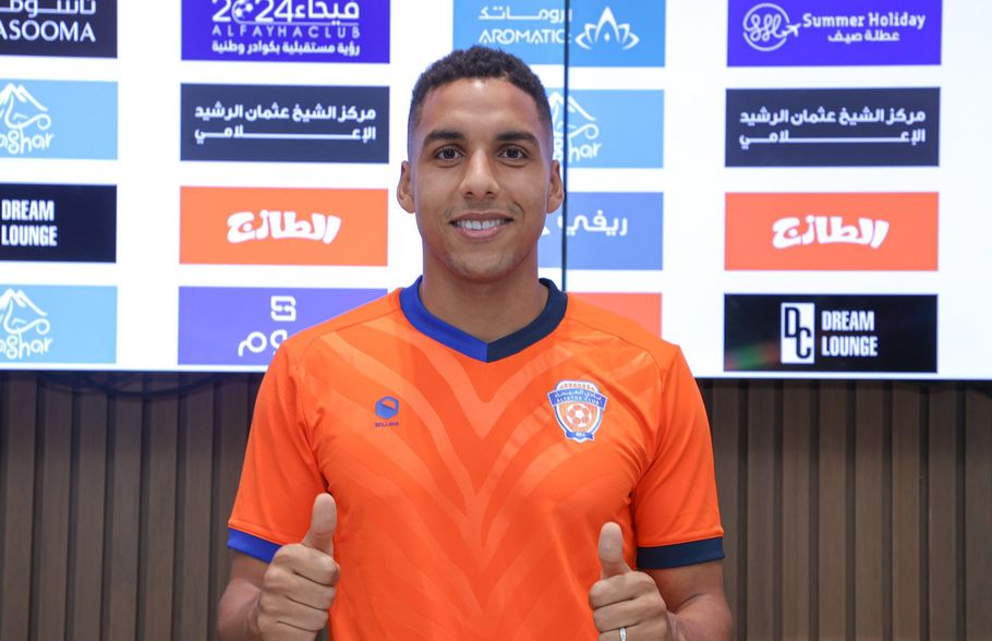 المغربي "صابيري" يُهدي الفيحاء فوزاً تاريخياً في أبطال آسيا 1 IMG 20231003 WA0008 المغربي "صابيري" يُهدي الفيحاء فوزاً تاريخياً في أبطال آسيا