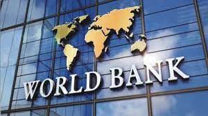 download 3 2 البنك الدولي.. 2.5% نسبة تباطؤ النمو الاقتصادي بأفريقيا جنوب الصحراء 2023