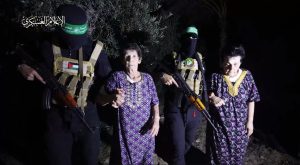 hostages ذعر إسرائيلي من تصريحات الرهائن المفرج عنهم من قبل حماس