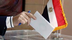 الرئاسية في مصر مصر .. قيادات حزبية: بيان البرلمان الأوروبي بشأن الانتخابات الرئاسية مبني على معلومات مغلوطة ونرفض الاستقواء بالخارج