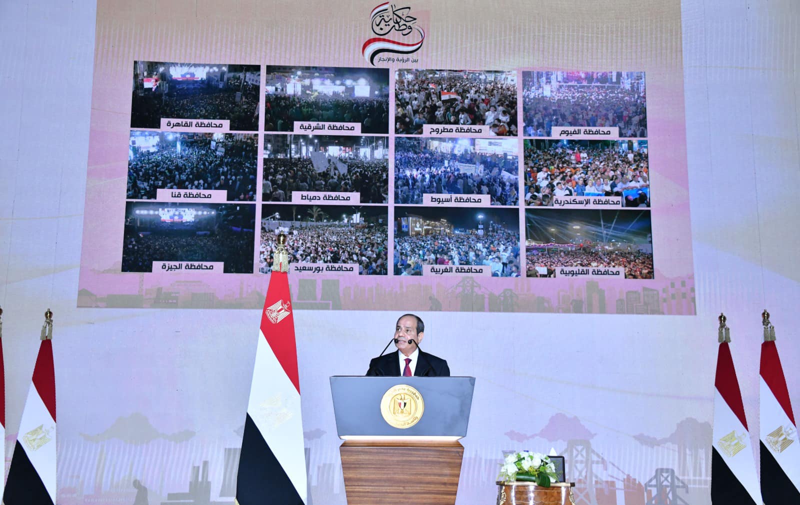 السيسي وسِر الأمة المصرية .. استكمال "لوحة الحلم" 1 السيسي السيسي وسِر الأمة المصرية .. استكمال "لوحة الحلم"