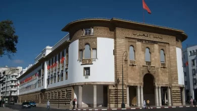 المغرب البنك المركزي المغربي وفقا لتصنيف "جلوبال فاينانس" 2023.. والي بنك المغرب ضمن أفضل محافظي البنوك المركزية في العالم