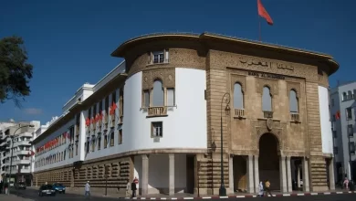 وفقا لتصنيف "جلوبال فاينانس" 2023.. والي بنك المغرب ضمن أفضل محافظي البنوك المركزية في العالم 5 بنك المغرب البنك المركزي المغربي وفقا لتصنيف "جلوبال فاينانس" 2023.. والي بنك المغرب ضمن أفضل محافظي البنوك المركزية في العالم