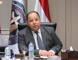 وزير المالية المصري : سددنا كل التزاماتنا الخارجية بنحو ٥٢ مليار دولار خلال العامين الماضيين