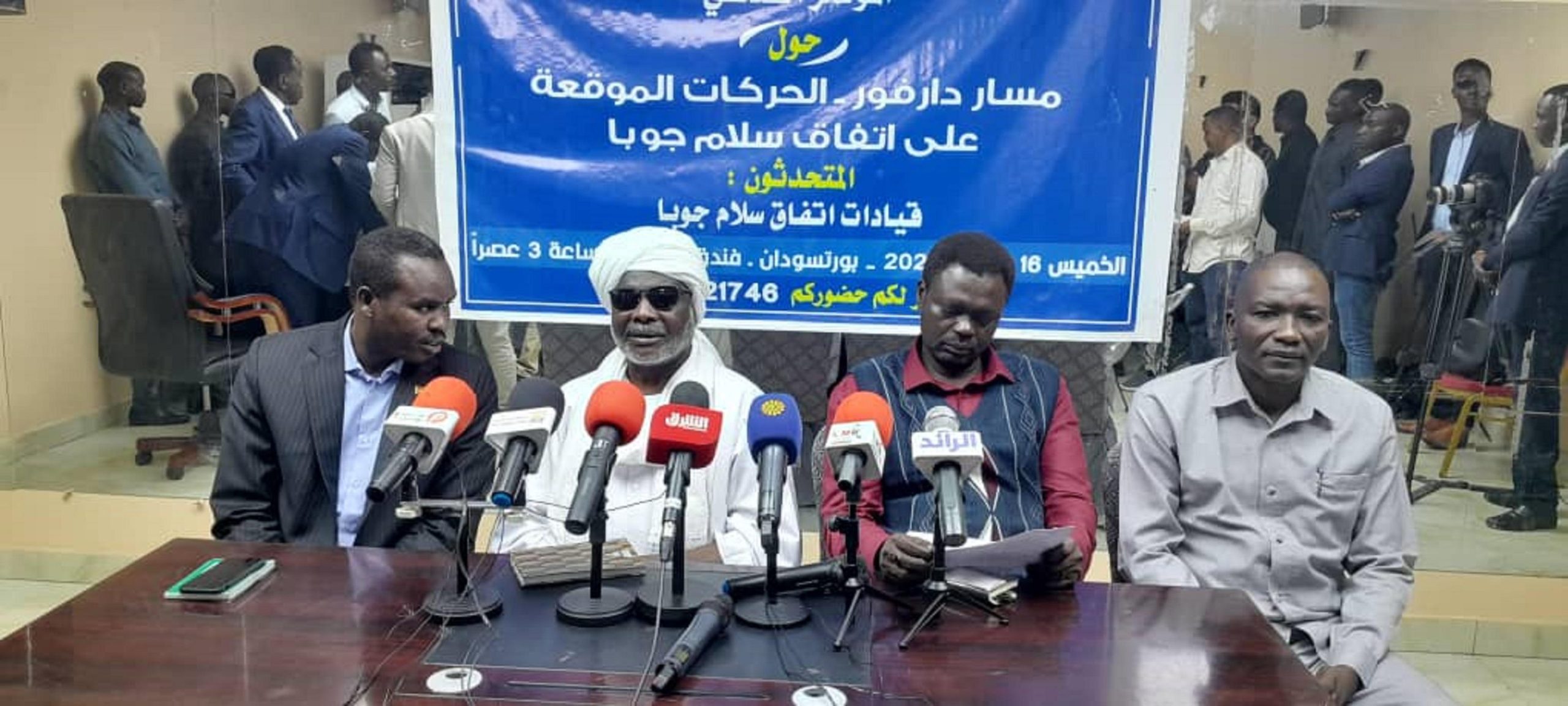 السودان : تطورات جديدة في الحرب .. وقوي الكفاح المسلح تتخلي عن حيادها 1 561111 1O ZGqJyy7aQpYsCIblh6VQS8E0WK9J scaled السودان : تطورات جديدة في الحرب .. وقوي الكفاح المسلح تتخلي عن حيادها