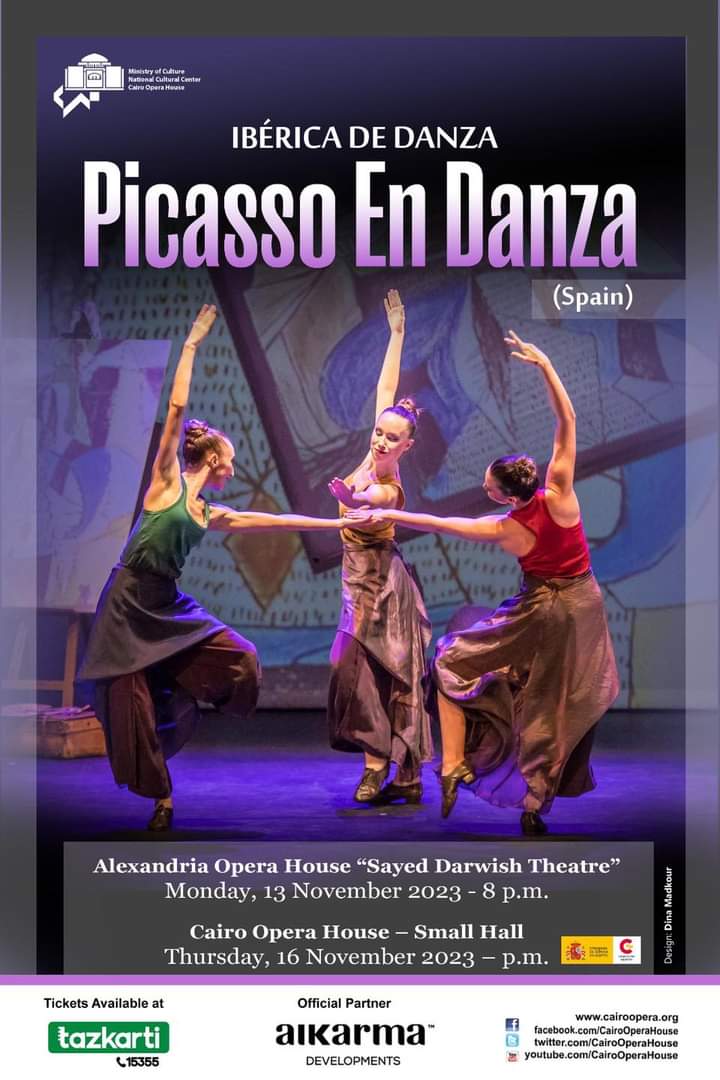 Cartel opera فرقة “Ibérica de Danza” الإسبانية تقدم عرض  “Picasso en Danza” في مصر  بمناسبة الذكرى الخمسين على وفاة بيكاسو 