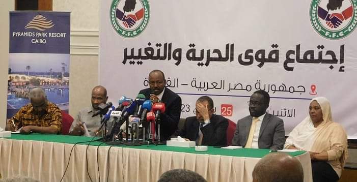 FB IMG 1699994225108 السودان .. « الحرية والتغيير » تعقد اجتماعات مكتبها التنفيذي بالقاهرة غدا