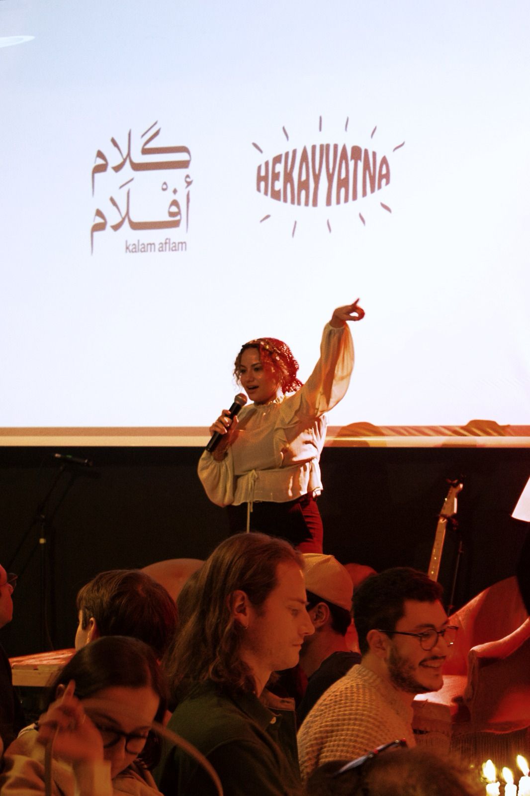 IMG 20231124 WA0018 « كلام أفلام »  تنظم أمسية ثقافية بعنوان "التين والزيتون" في باريس دعماً للصمود الفلسطينى
