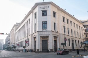 تحويلات المصريين العاملين بالخارج ترتفع خلال عام 2024 لتصل الي 30 مليار دولار 2 تحويلات المصريين العاملين بالخارج