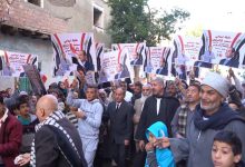 0e335f34 0395 4dc1 887c 1126158b4212 مصر تنتخب رئيسها.. اقبال كثيف ومسيرات حاشدة في أول أيام الانتخابات الرئاسية