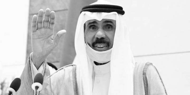 مصر .. رئاسة الجمهورية تنعي وفاة أمير الكويت وتعلن الحداد 3 أيام 1 1600736 مصر .. رئاسة الجمهورية تنعي وفاة أمير الكويت وتعلن الحداد 3 أيام