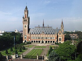 280px International Court of Justice HQ 2006 1 إسرائيل بعد طلب حالتها للعدل الدولية بتهمة الإبادة الجماعية تقول: حماس السبب!