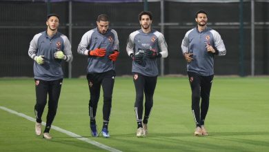 450925 حارس الأهلي المصري: اكتسبنا الخبرة وزالت الرهبة في مونديال الأندية